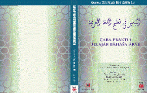 cover-buku-bhs-arab